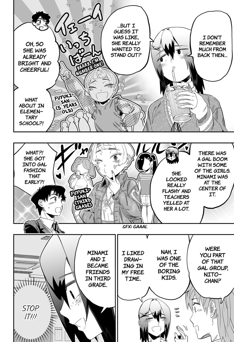 Dosanko Gyaru Ha Namaramenkoi 98 8