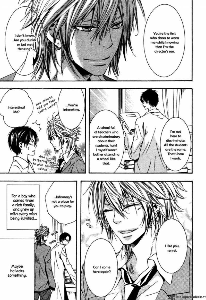 Dou Imo Nara Nai 1 8