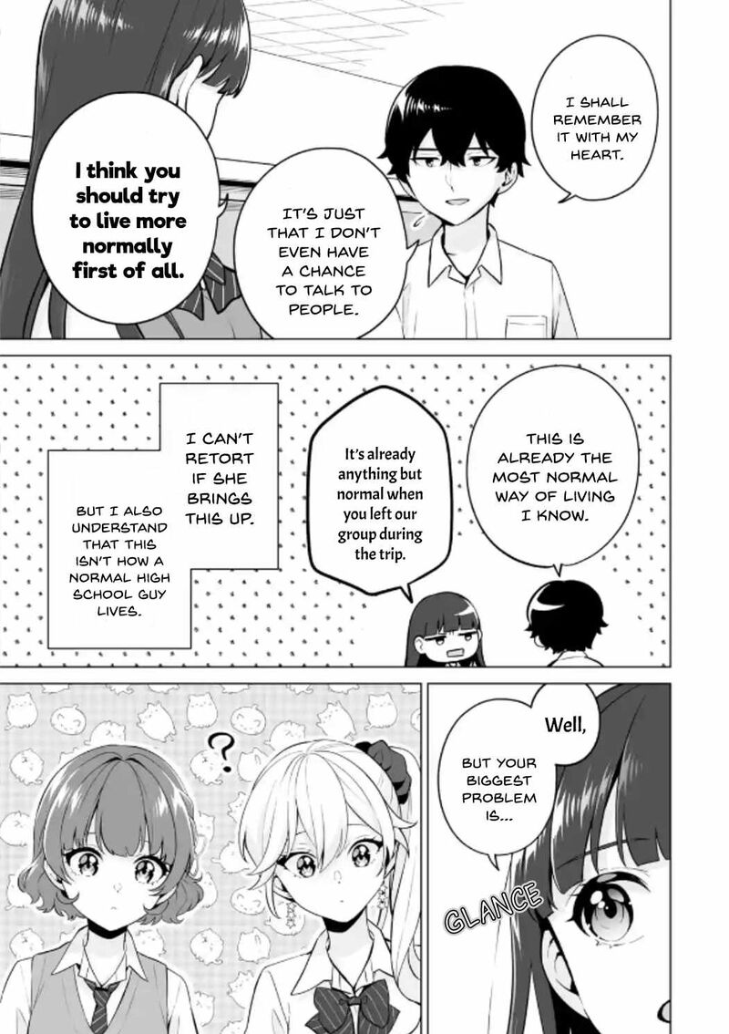 Dou Ka Ore Wo Hanatte Oitekure 21 29