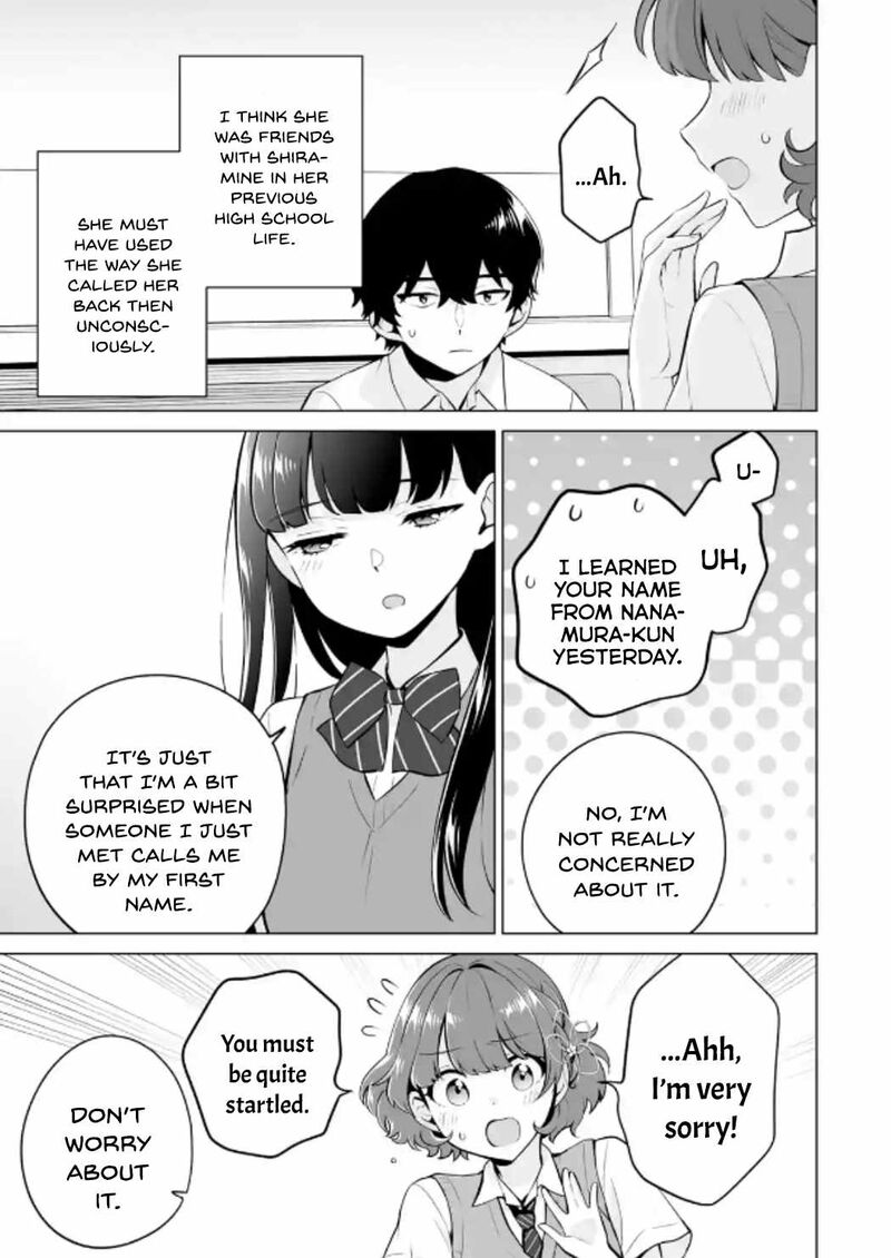 Dou Ka Ore Wo Hanatte Oitekure 21 9