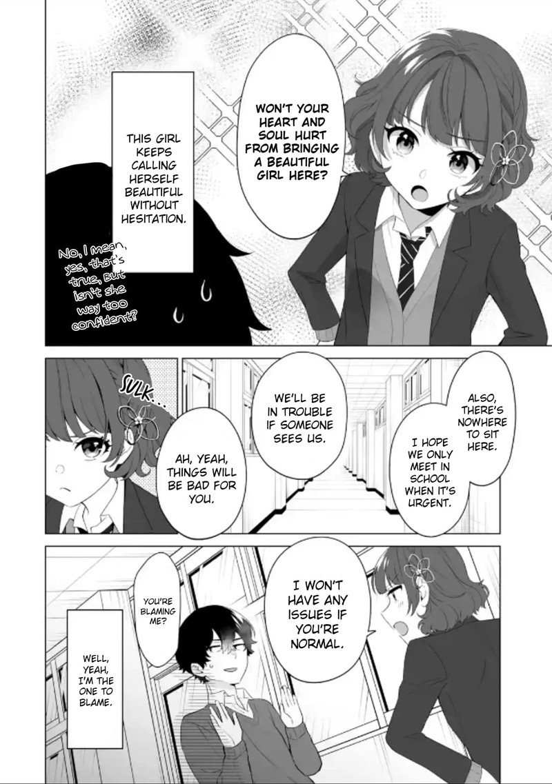 Dou Ka Ore Wo Hanatte Oitekure 3 28
