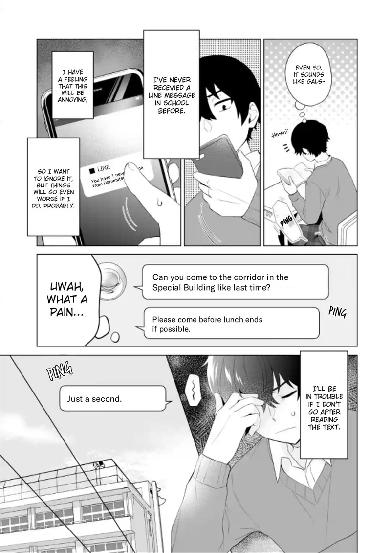 Dou Ka Ore Wo Hanatte Oitekure 3 5