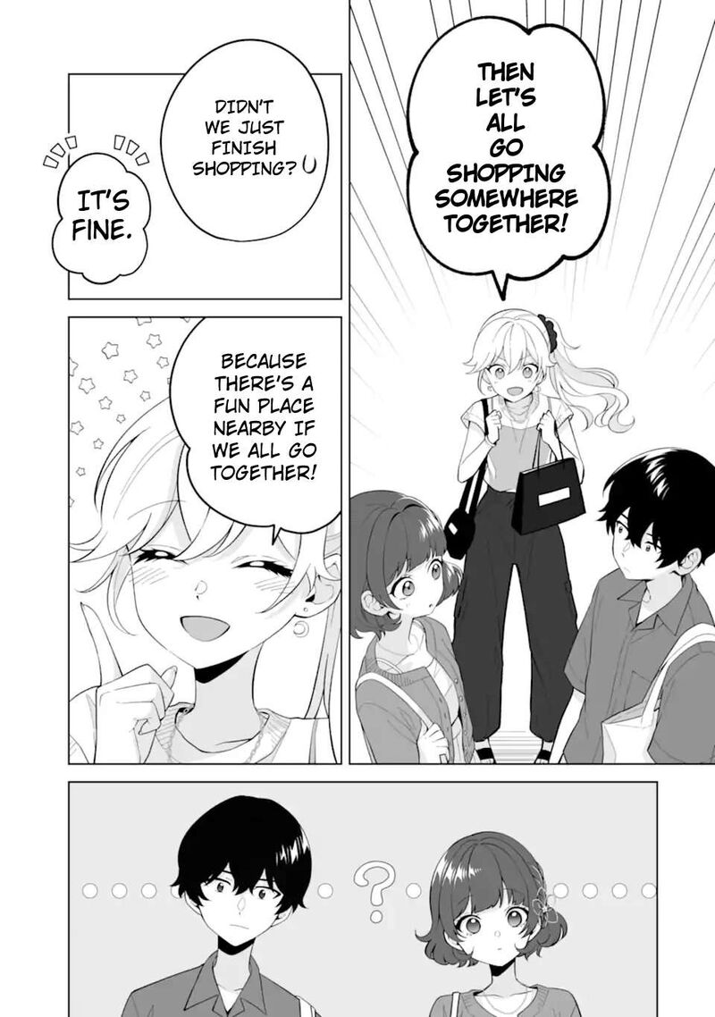 Dou Ka Ore Wo Hanatte Oitekure 30a 11