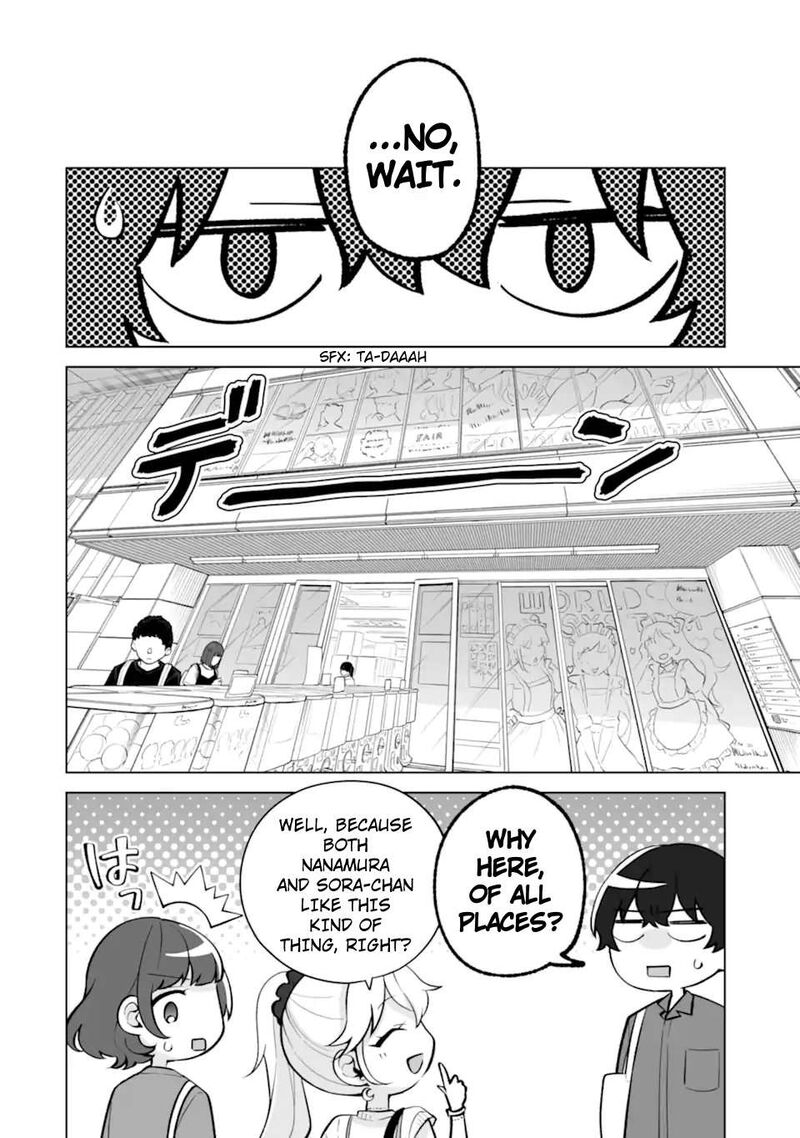 Dou Ka Ore Wo Hanatte Oitekure 30a 12