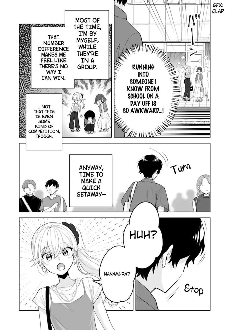 Dou Ka Ore Wo Hanatte Oitekure 30a 6