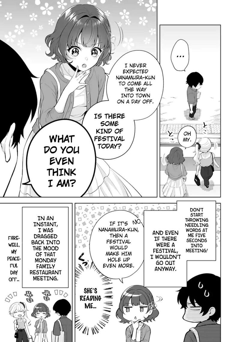 Dou Ka Ore Wo Hanatte Oitekure 30a 7