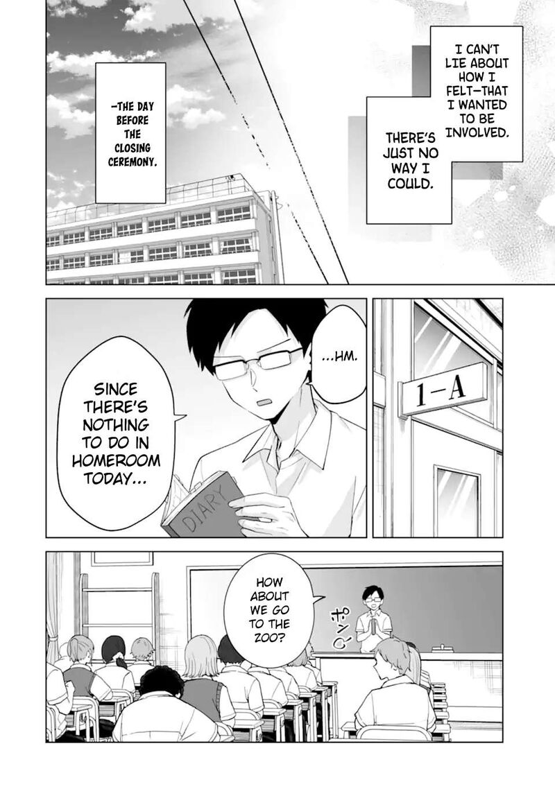 Dou Ka Ore Wo Hanatte Oitekure 30c 10