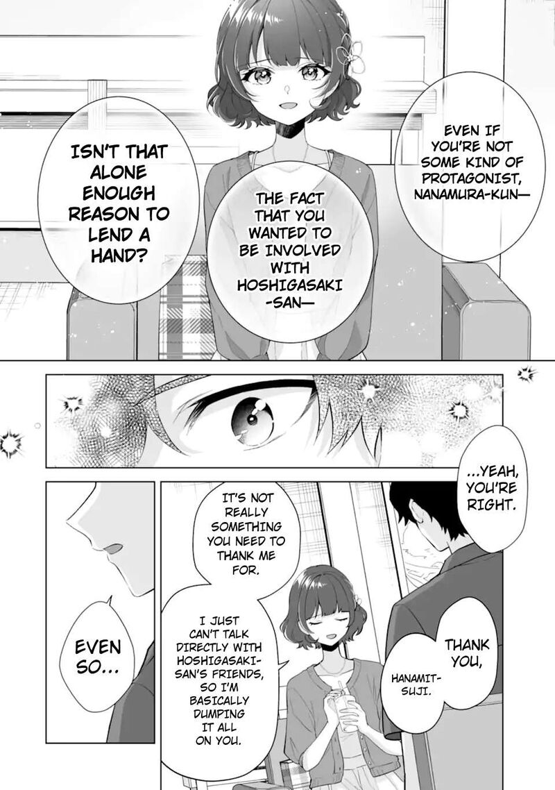 Dou Ka Ore Wo Hanatte Oitekure 30c 8