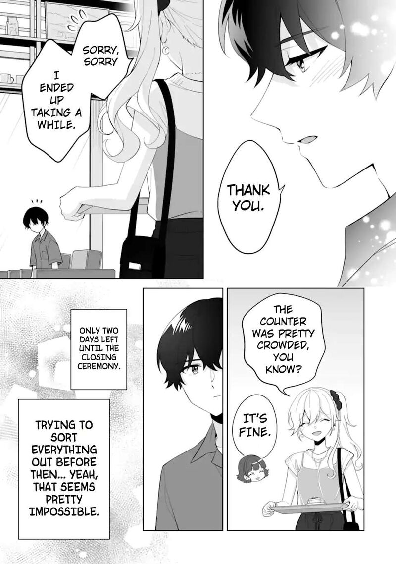 Dou Ka Ore Wo Hanatte Oitekure 30c 9