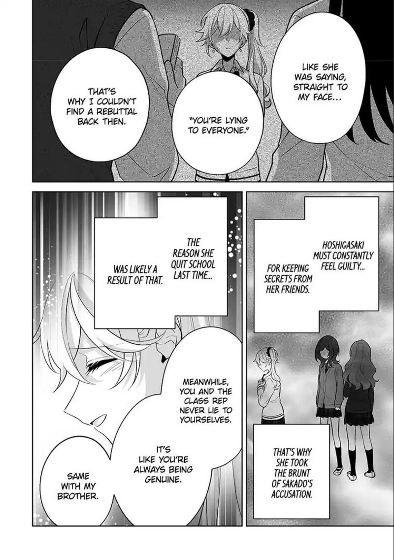 Dou Ka Ore Wo Hanatte Oitekure 31 16