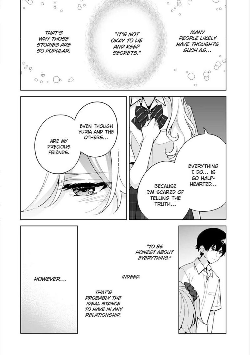 Dou Ka Ore Wo Hanatte Oitekure 31 18