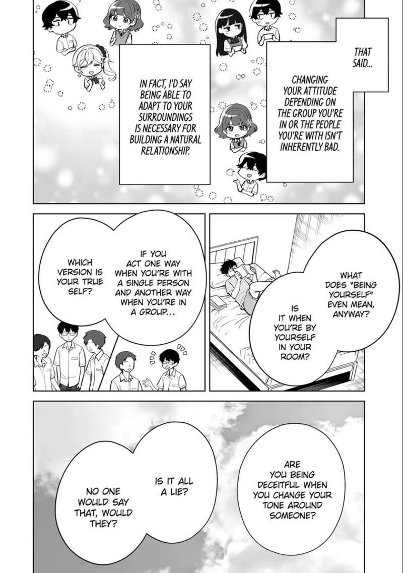 Dou Ka Ore Wo Hanatte Oitekure 31 22