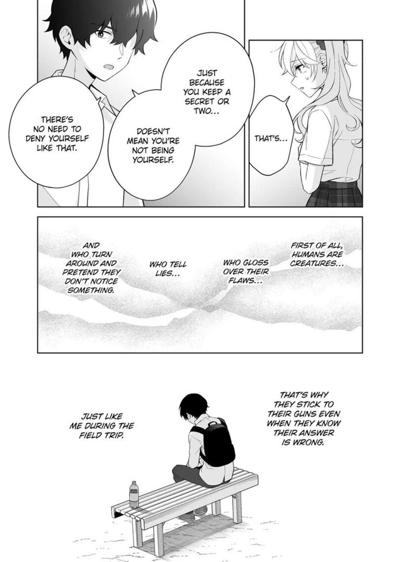 Dou Ka Ore Wo Hanatte Oitekure 31 23