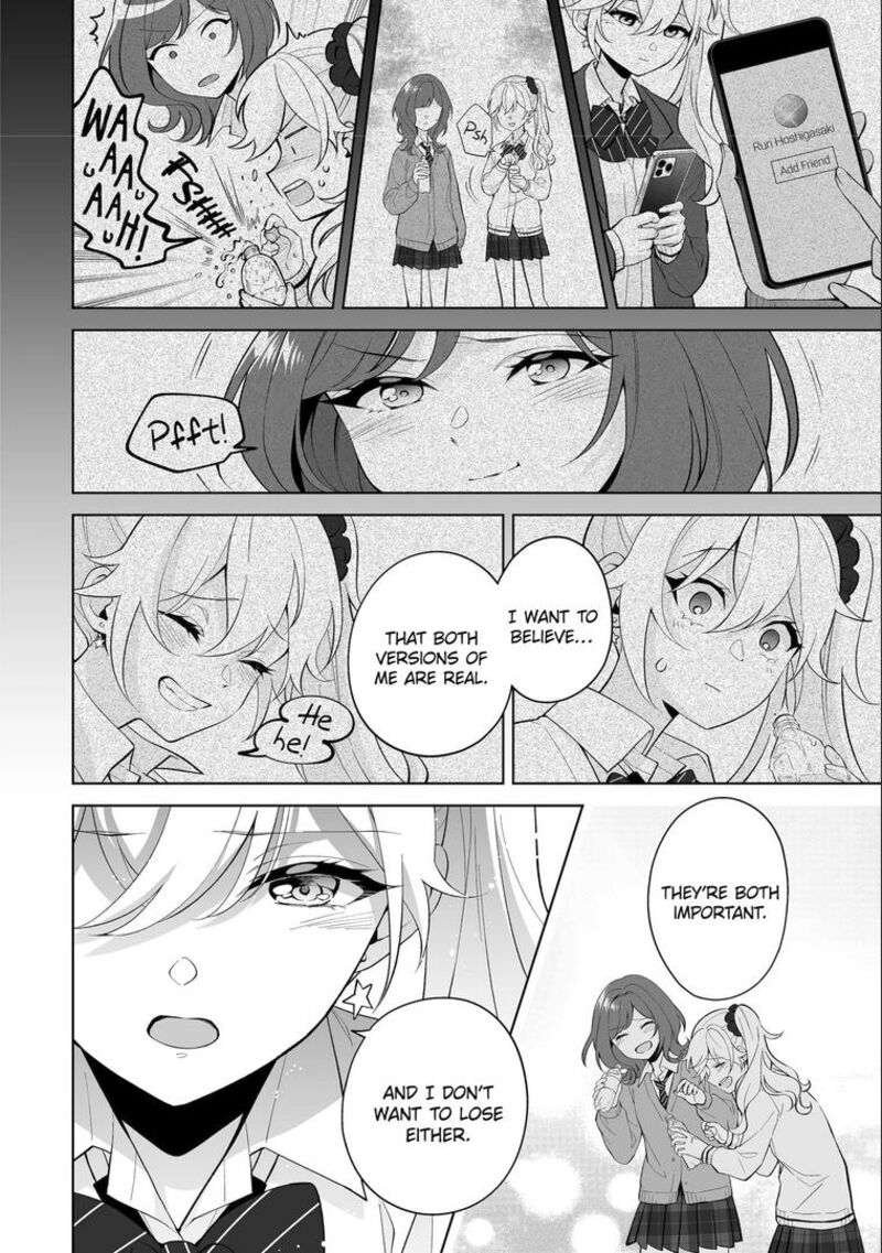 Dou Ka Ore Wo Hanatte Oitekure 31 26