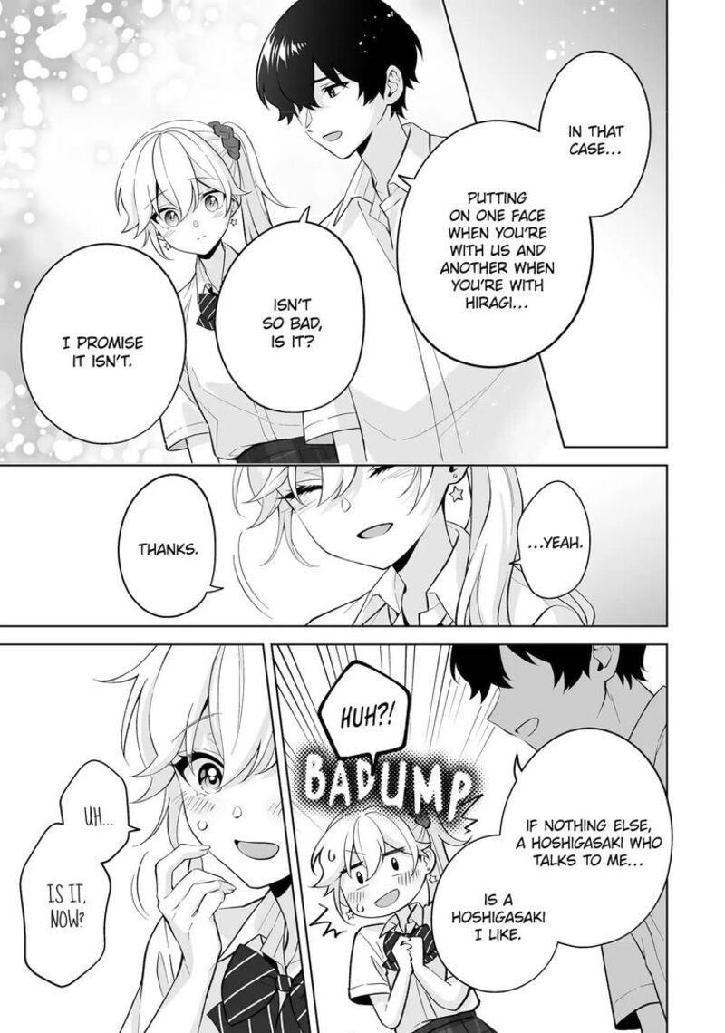 Dou Ka Ore Wo Hanatte Oitekure 31 27