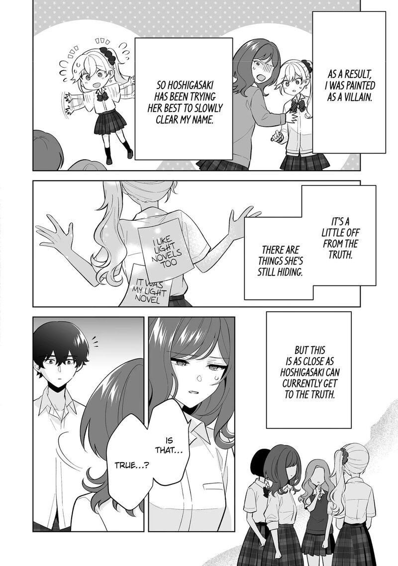 Dou Ka Ore Wo Hanatte Oitekure 32 16