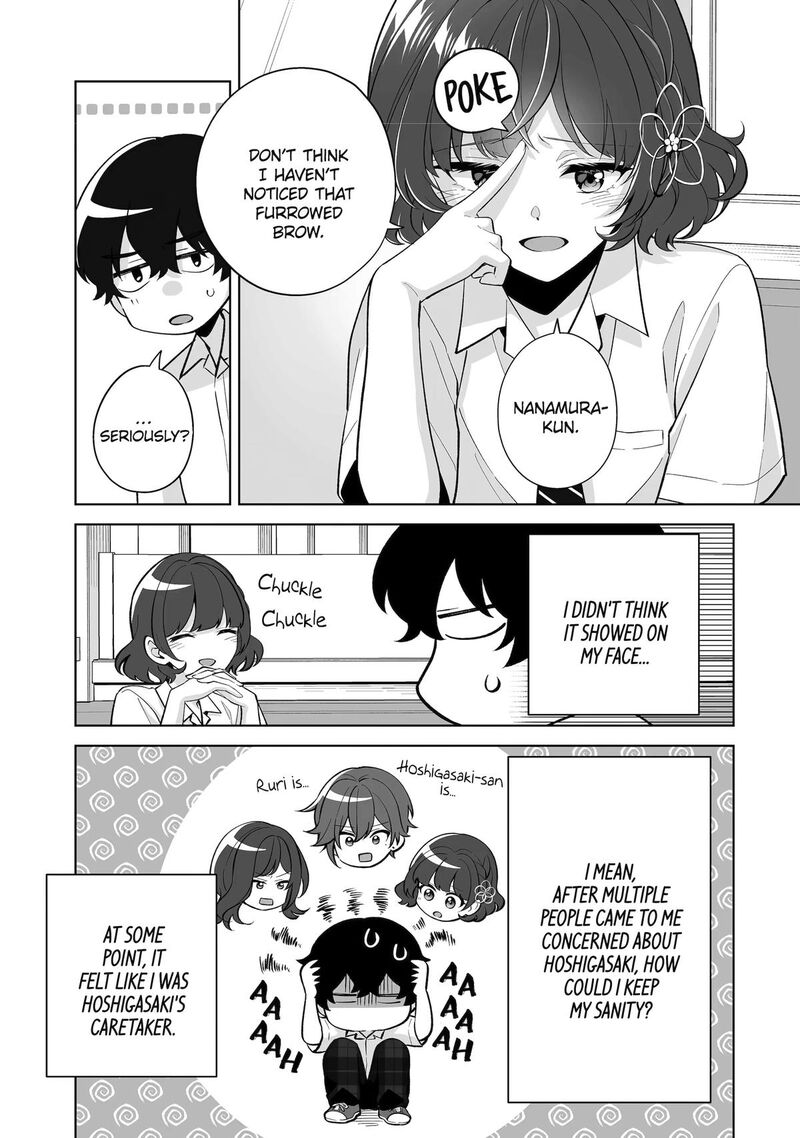 Dou Ka Ore Wo Hanatte Oitekure 32 25