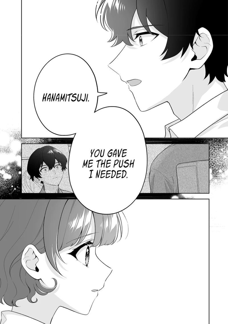 Dou Ka Ore Wo Hanatte Oitekure 32 27