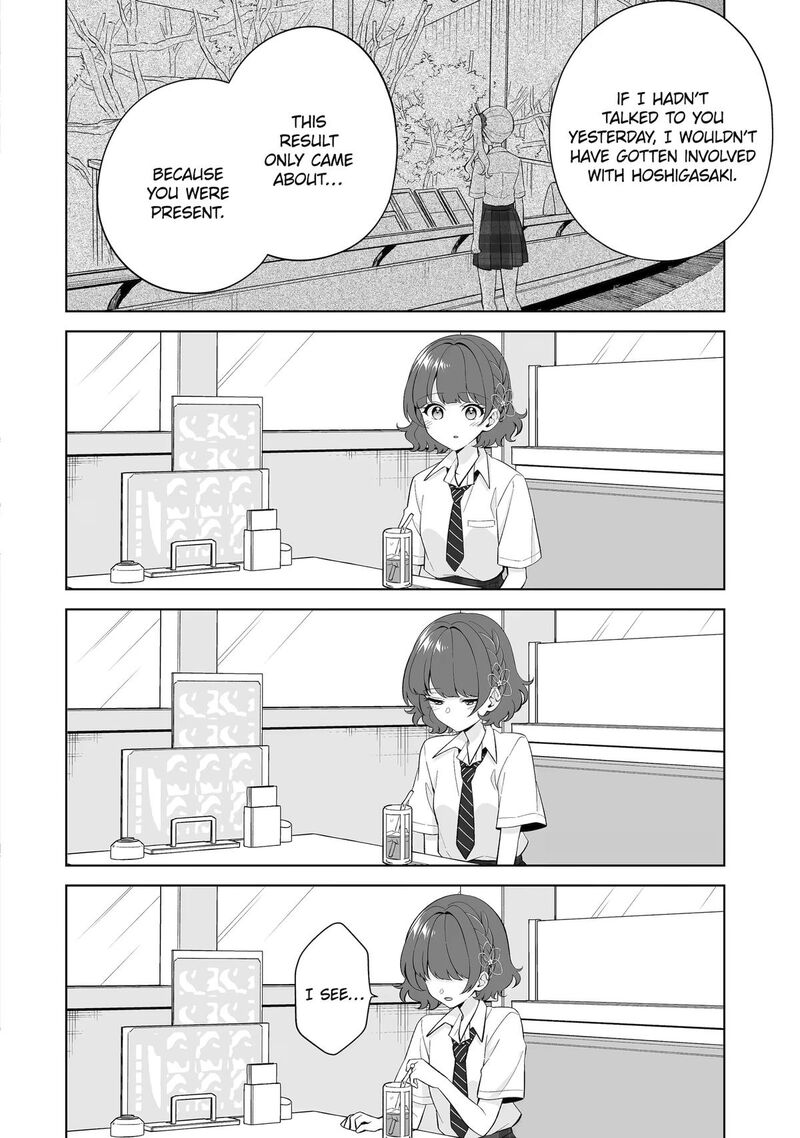 Dou Ka Ore Wo Hanatte Oitekure 32 28