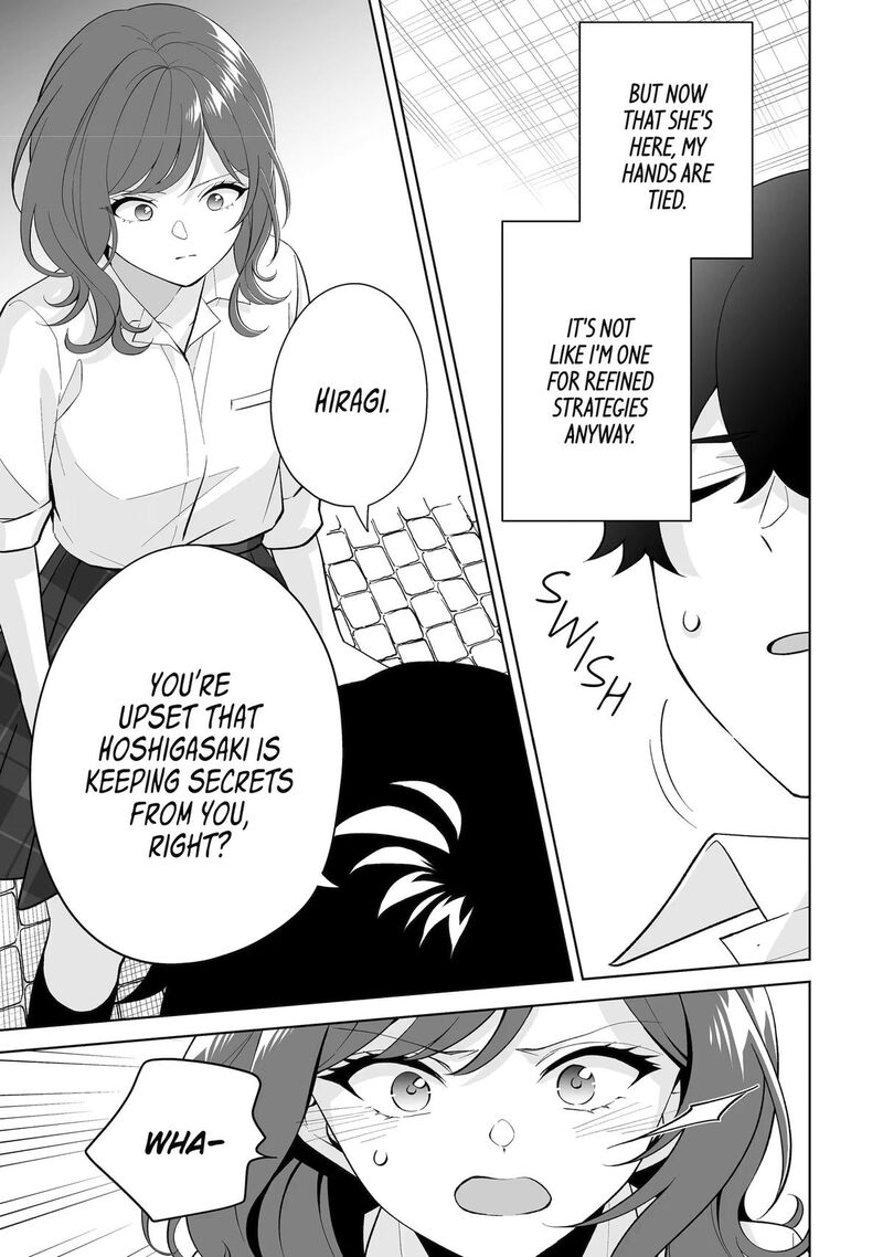 Dou Ka Ore Wo Hanatte Oitekure 32 5