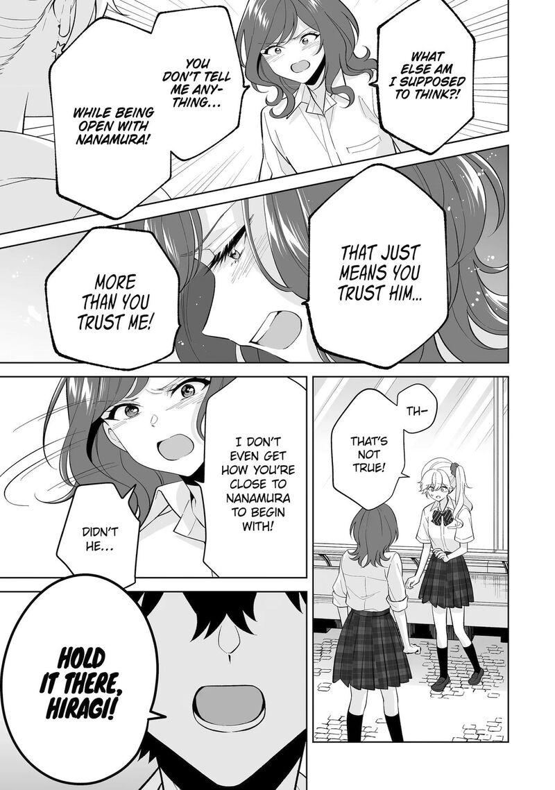 Dou Ka Ore Wo Hanatte Oitekure 32 7