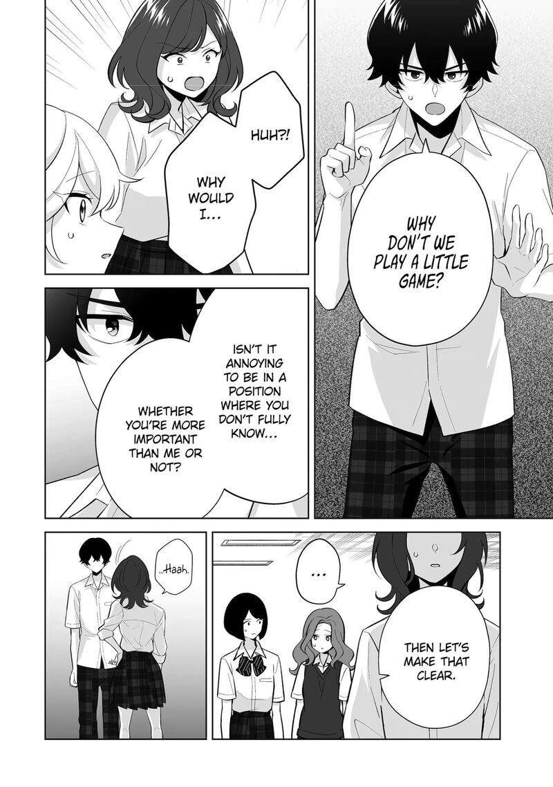 Dou Ka Ore Wo Hanatte Oitekure 32 8