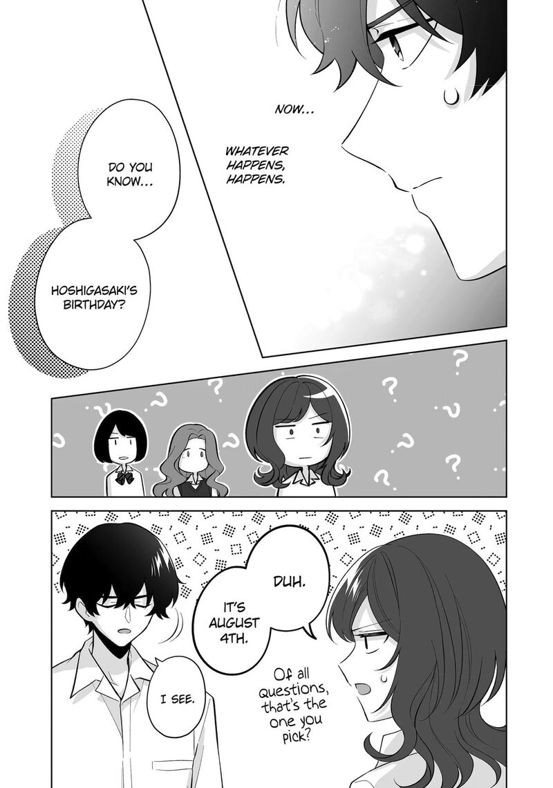 Dou Ka Ore Wo Hanatte Oitekure 32 9