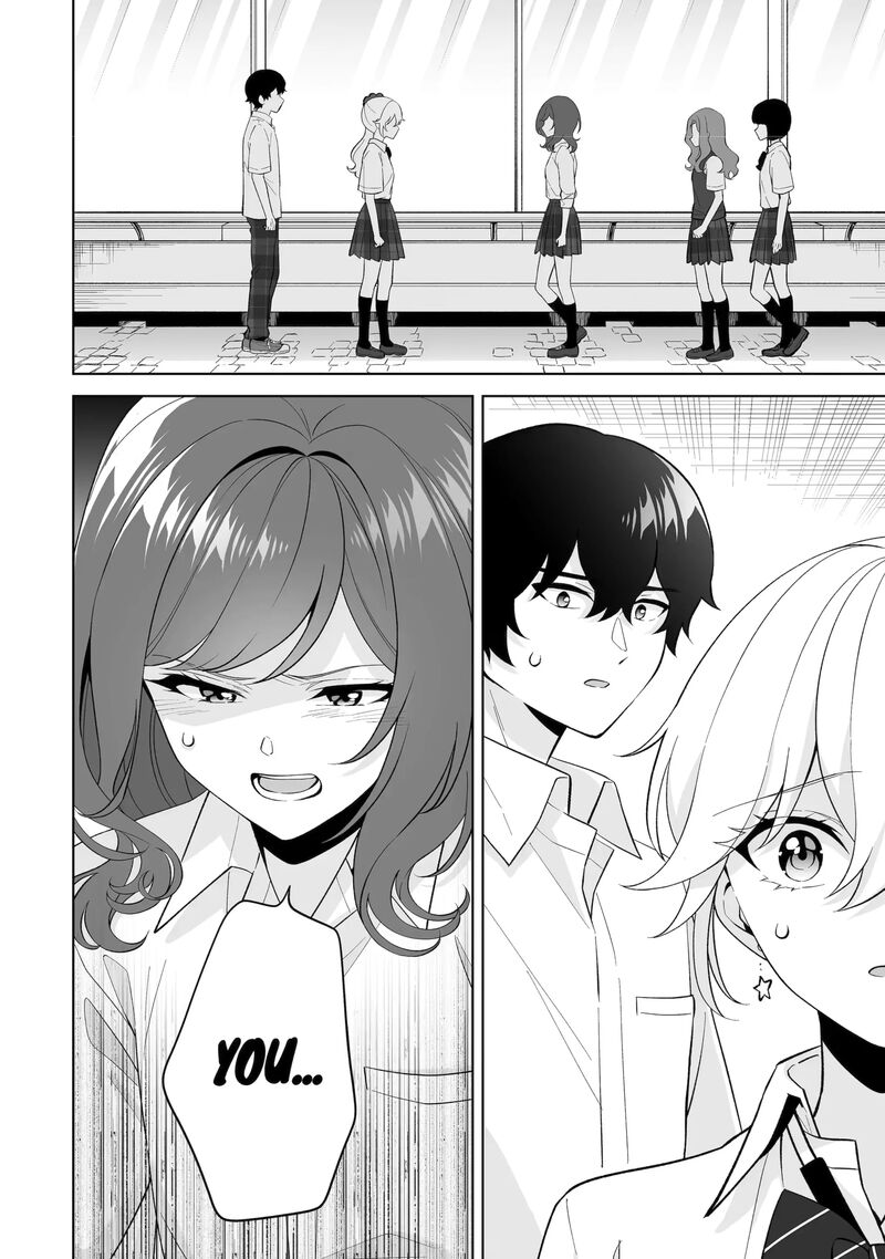 Dou Ka Ore Wo Hanatte Oitekure 32a 2