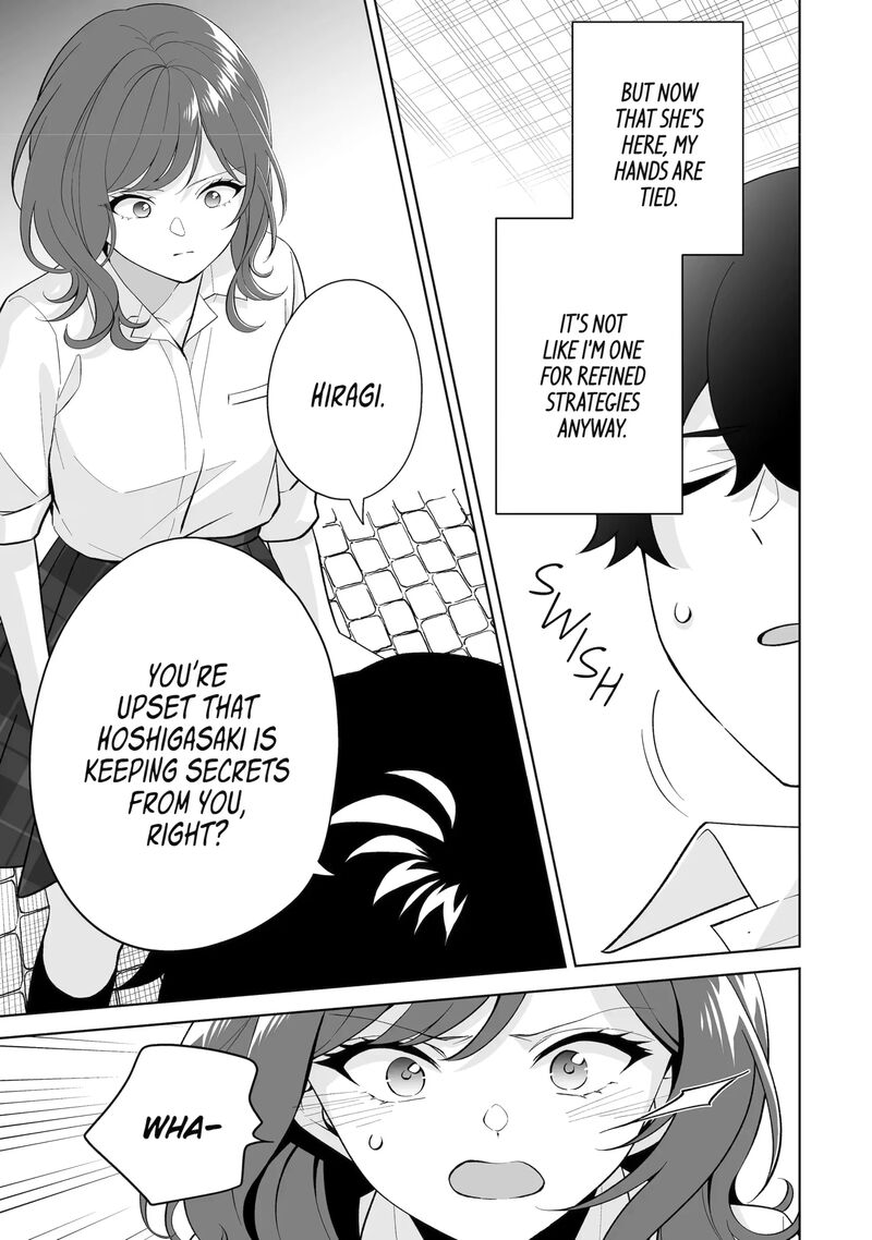 Dou Ka Ore Wo Hanatte Oitekure 32a 5