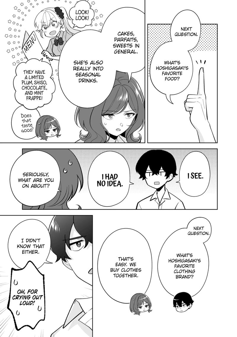 Dou Ka Ore Wo Hanatte Oitekure 32b 1