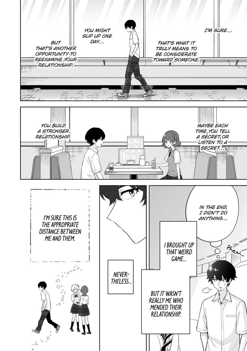 Dou Ka Ore Wo Hanatte Oitekure 32b 10