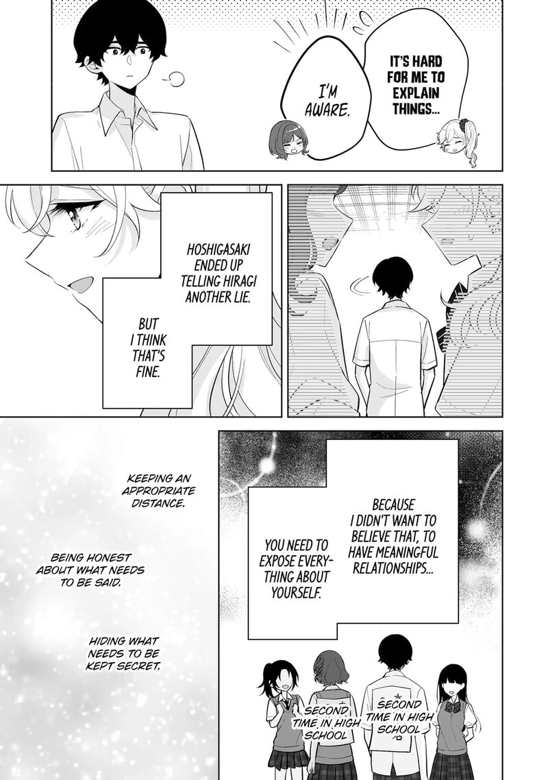 Dou Ka Ore Wo Hanatte Oitekure 32b 9