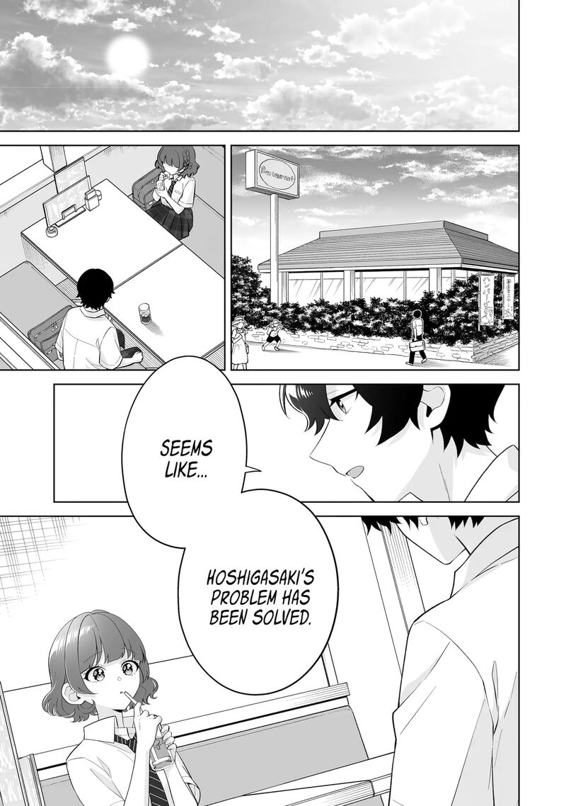 Dou Ka Ore Wo Hanatte Oitekure 32c 1