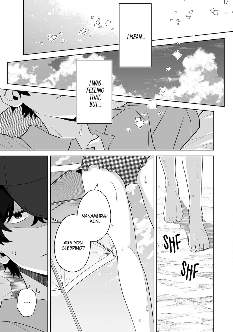 Dou Ka Ore Wo Hanatte Oitekure 33 29