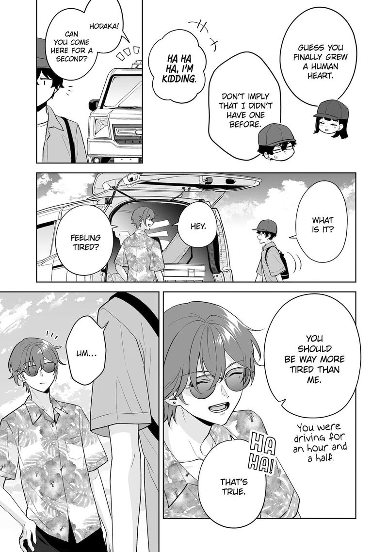 Dou Ka Ore Wo Hanatte Oitekure 35 17