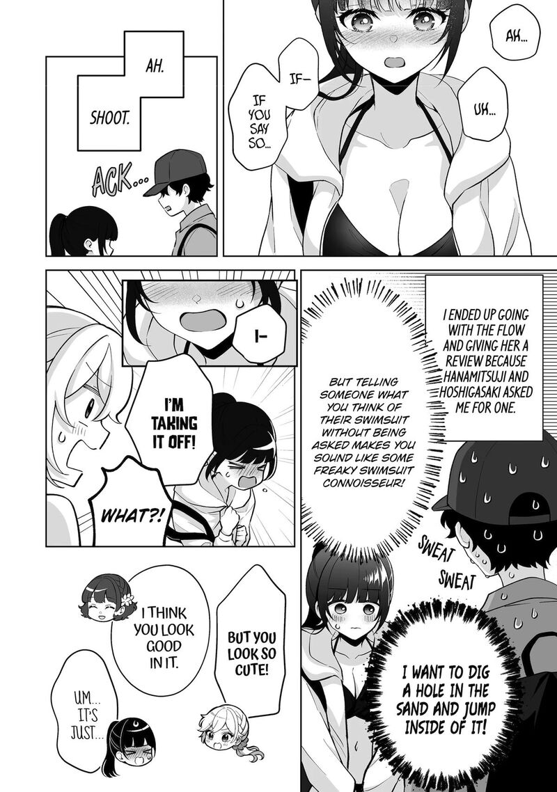 Dou Ka Ore Wo Hanatte Oitekure 35 28