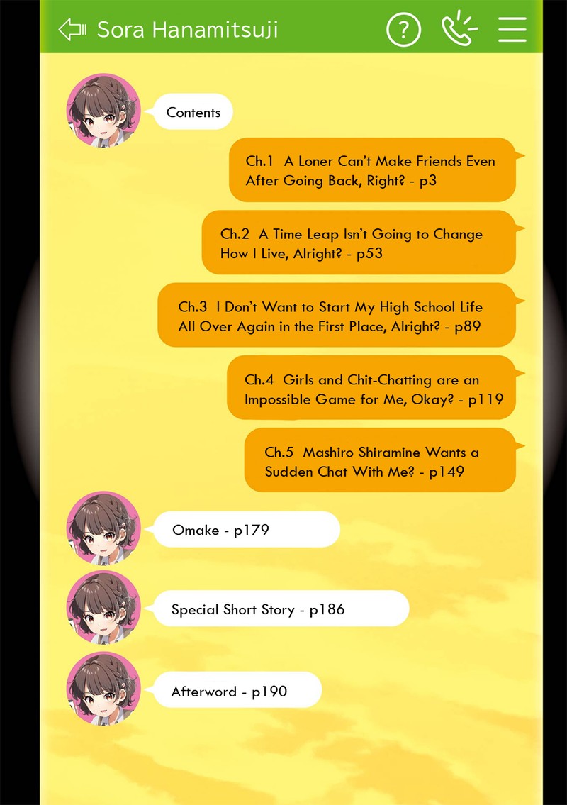 Dou Ka Ore Wo Hanatte Oitekure 5e 4