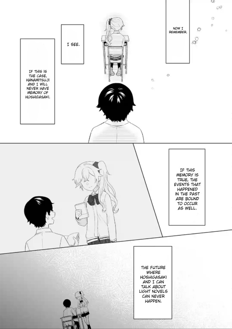 Dou Ka Ore Wo Hanatte Oitekure 6 19