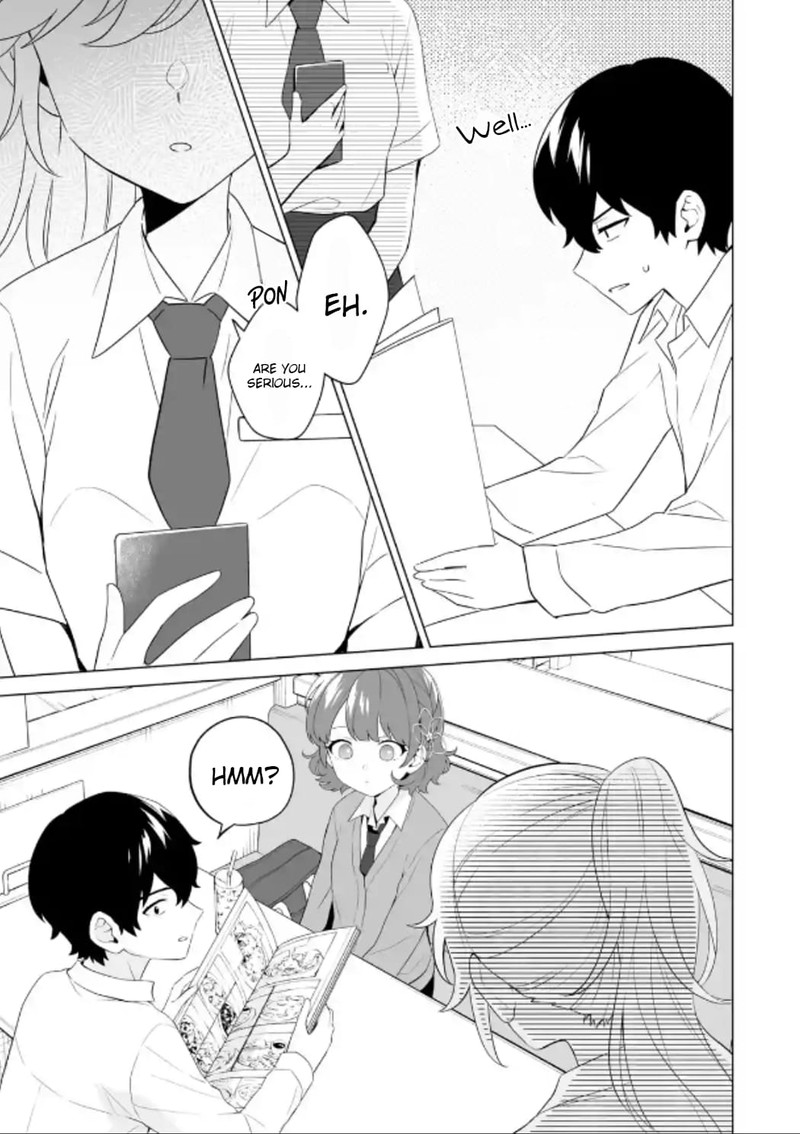 Dou Ka Ore Wo Hanatte Oitekure 8 25