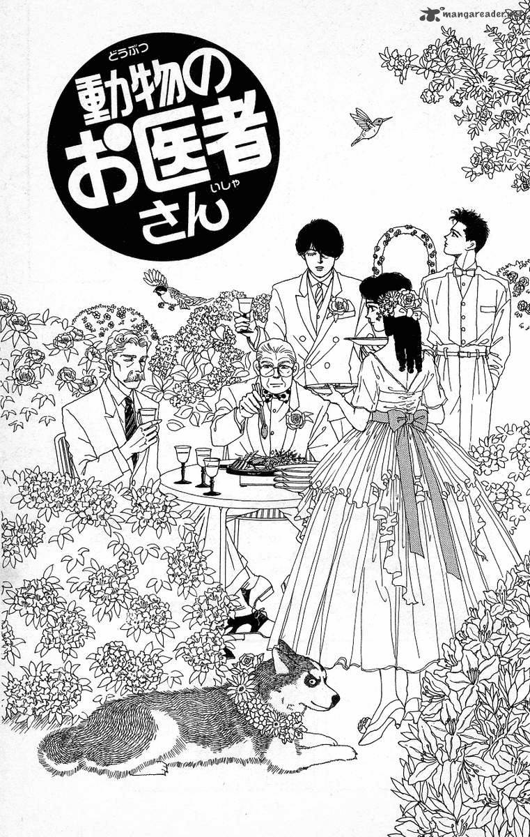 Doubutsu No Oishasan 34 1