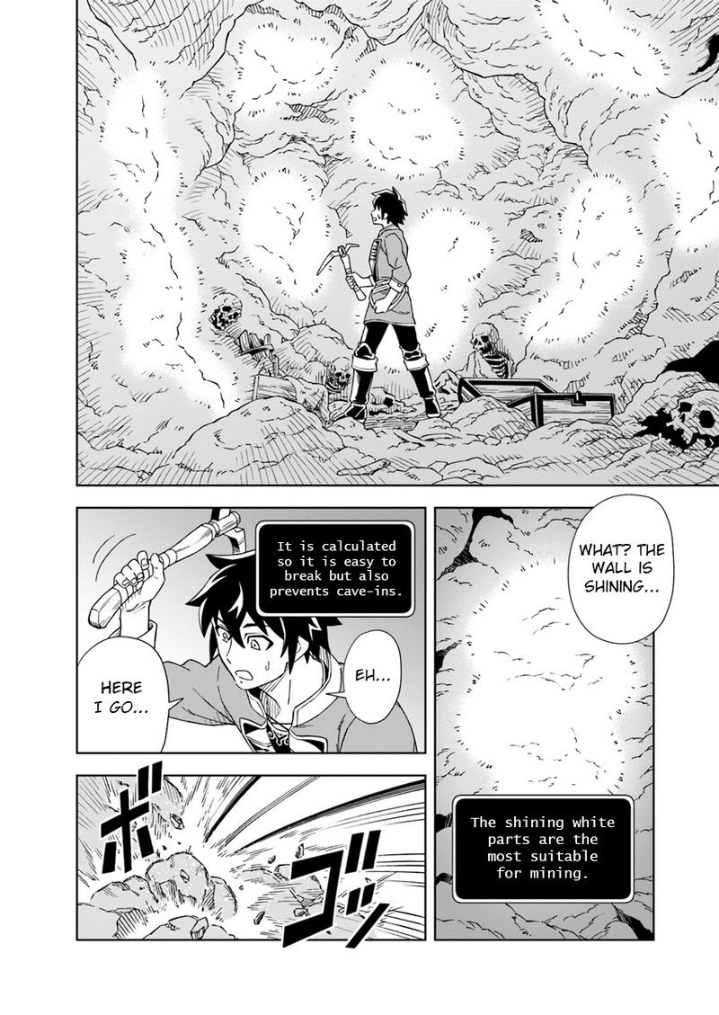 Doukutsu Ou Kara Hajimeru Rakuen Life 1 17