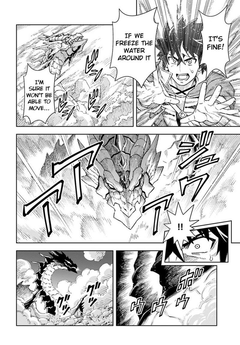 Doukutsu Ou Kara Hajimeru Rakuen Life 12a 13