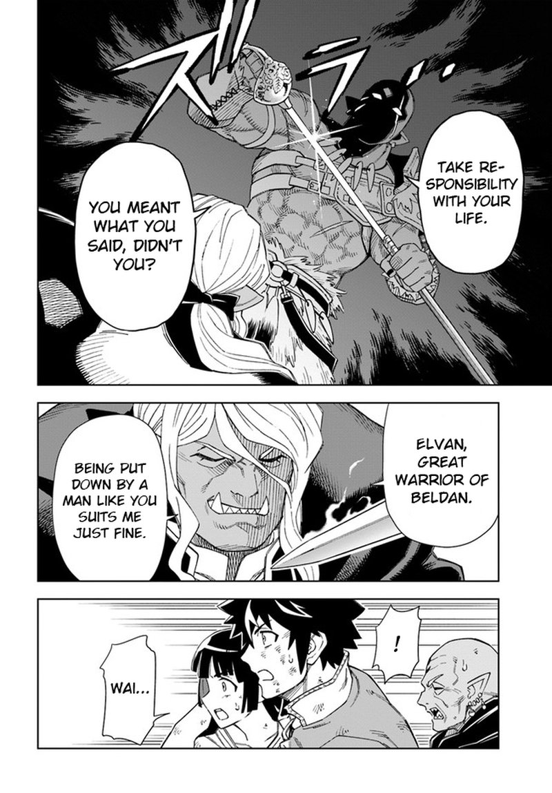Doukutsu Ou Kara Hajimeru Rakuen Life 14b 13