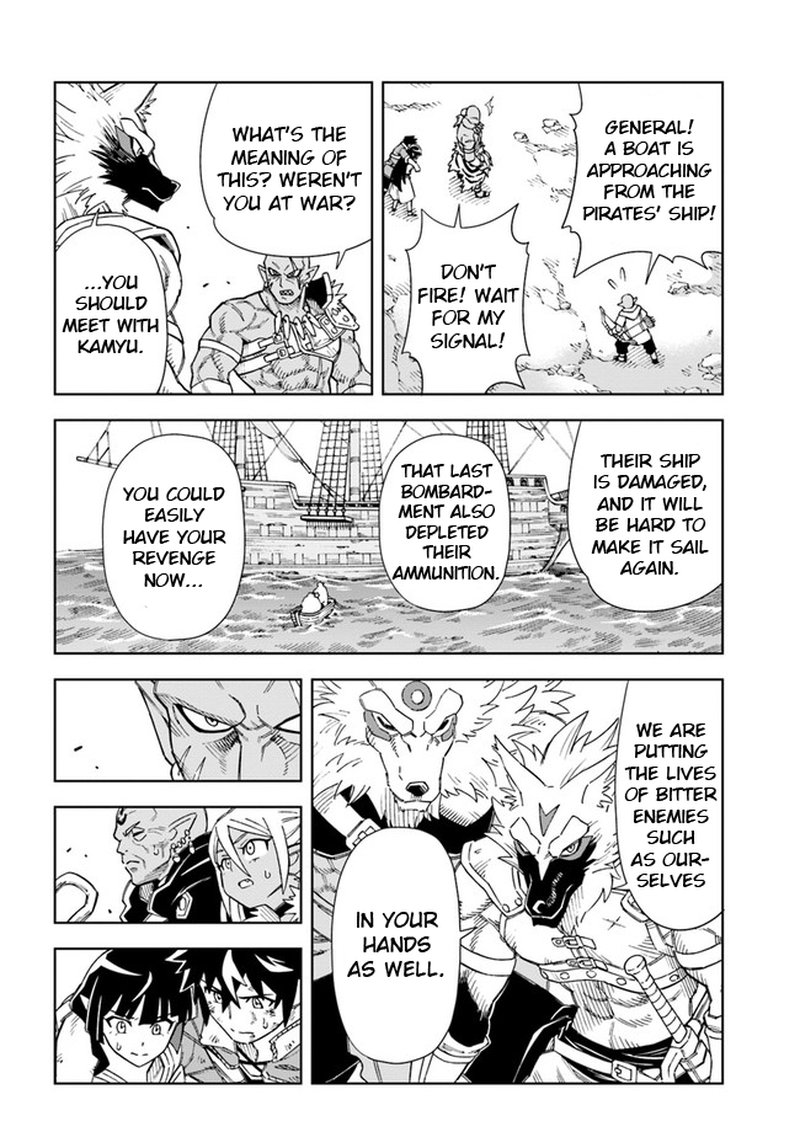 Doukutsu Ou Kara Hajimeru Rakuen Life 14b 3