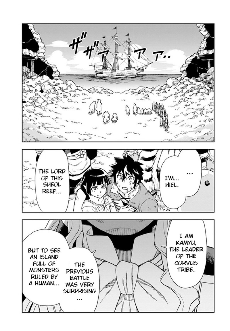 Doukutsu Ou Kara Hajimeru Rakuen Life 14b 4