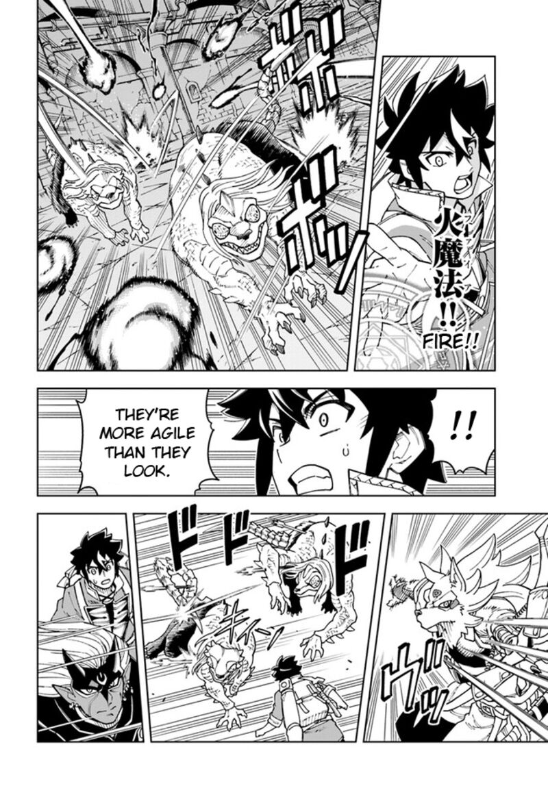Doukutsu Ou Kara Hajimeru Rakuen Life 27b 1