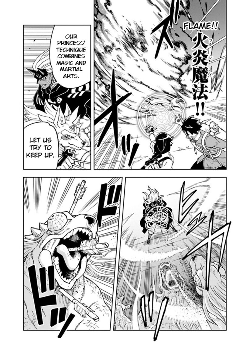 Doukutsu Ou Kara Hajimeru Rakuen Life 27b 6