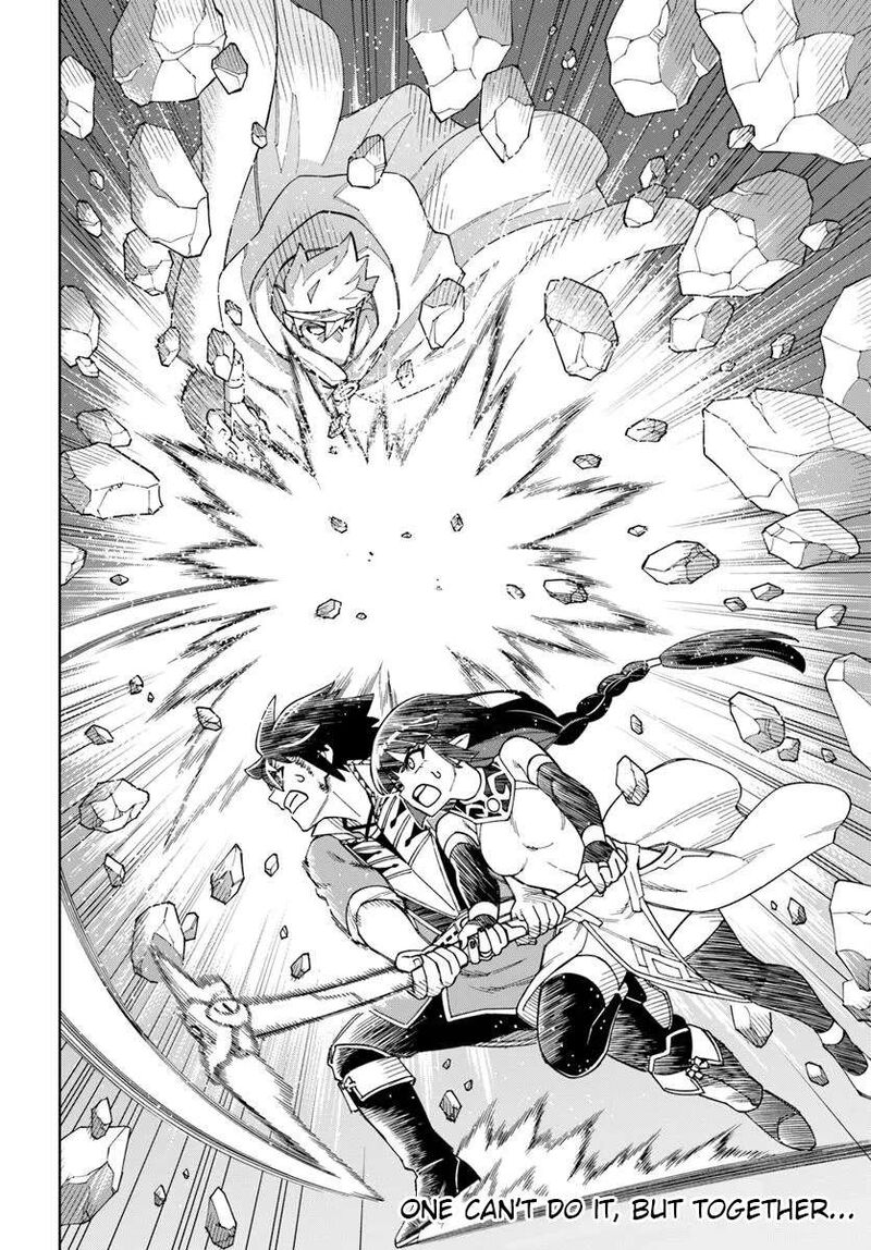 Doukutsu Ou Kara Hajimeru Rakuen Life 37b 15