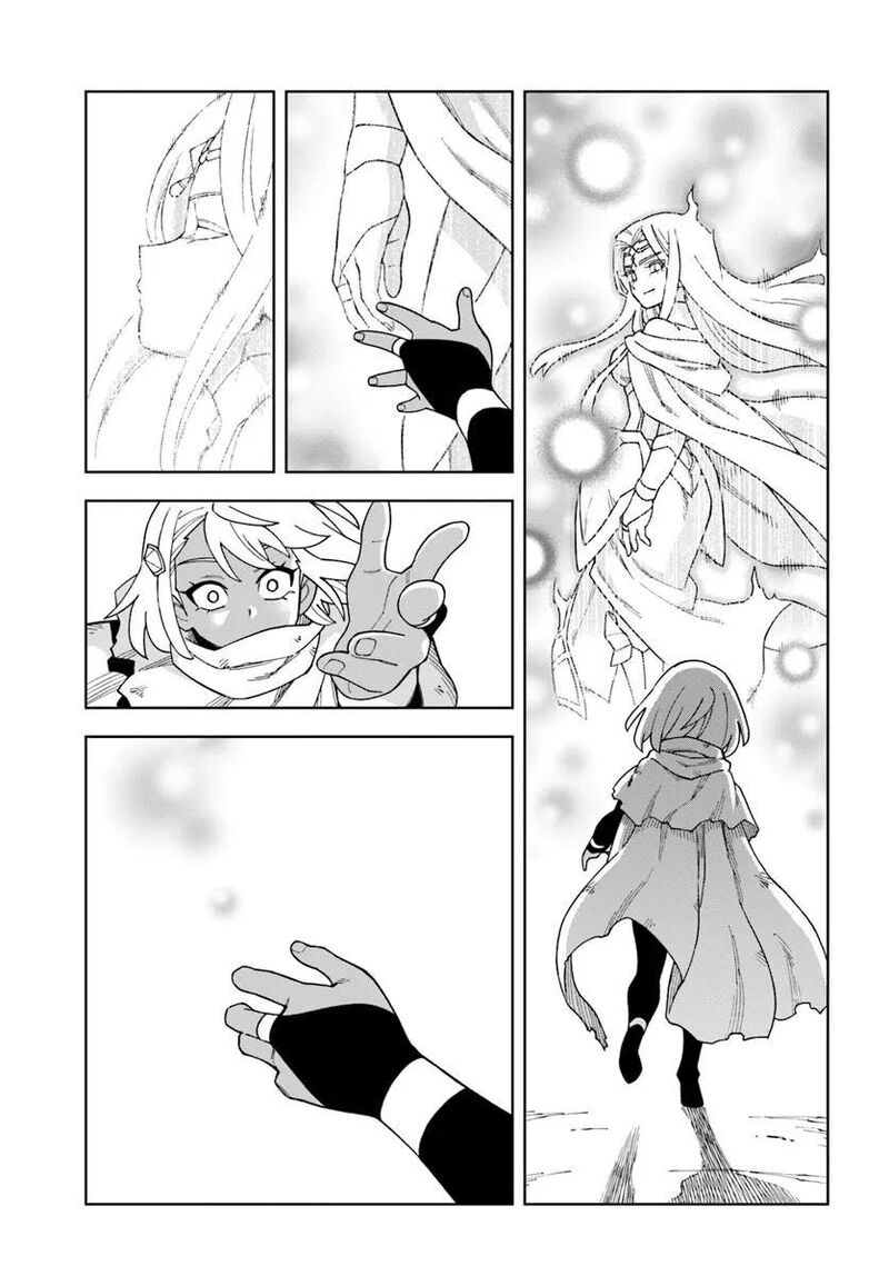 Doukutsu Ou Kara Hajimeru Rakuen Life 38b 7