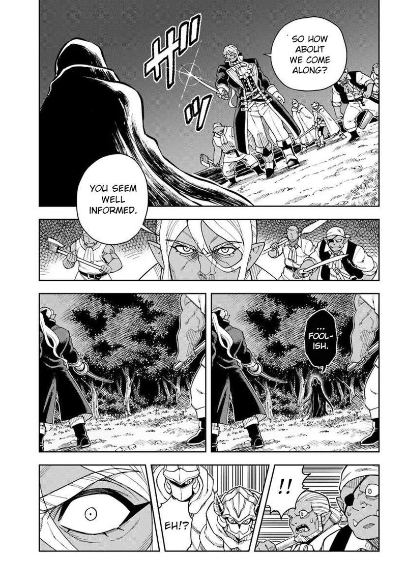 Doukutsu Ou Kara Hajimeru Rakuen Life 43a 7